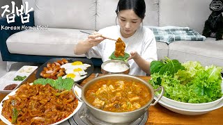 Real Mukbang Korean Home Meal ☆ Stirfried Pork Soybean Paste Stew Sausage [upl. by Atinauq133]