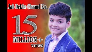 Jab Dekhe Chaand Ko  Satyajeet  Official Full Video [upl. by Rollet]