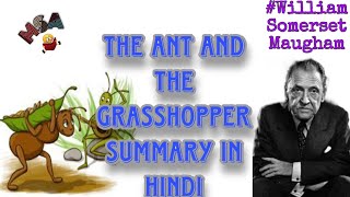 The Ant and the Grasshopper in Hindi  The Ant and the Grasshopper by William Somerset Maugham [upl. by Maddocks798]