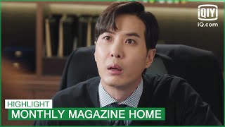 The man who claims he didnt care about Young Wons date  Monthly Magazine Home EP8  iQiyi KDrama [upl. by Miarzim388]