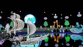 Ashikaga Flower Park Illumination 2020 December [upl. by Neff806]