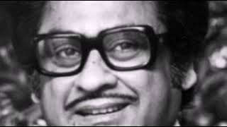 Thori si jo pi li hai Kishore Kumar [upl. by Nemsaj207]