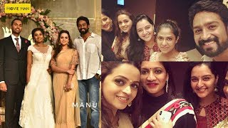 Bhavana amp Naveen At Actor Lals Daughter Wedding Reception [upl. by Rurik]