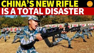 Chinas New Rifle is a Total Disaster [upl. by Ragan]