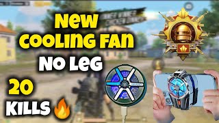 New Cooling Fan 🥶  No Leg 😱 Full Rash  Game Play Bast Cooling Fan ❄️ PUBGMOBIL [upl. by Bar361]