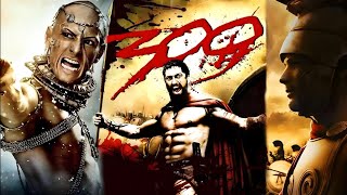 300  HD  Gerard Butler  Rodrigo Santoro  Lena Headey  300 Full Movie 2006 Fact amp Some Details [upl. by Iyre566]