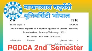 pgdca 2nd sem internet and web designing paper 2022 [upl. by Eniawtna]