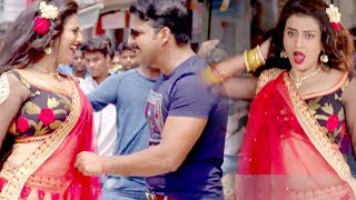 Akshara Singh का नया गाना  पवन सिंह ने कहा जानु  बाड़ू तू लबरी  Pawan Singh  Bhojpuri Song 2023 [upl. by Follmer]