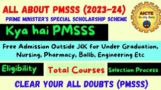 All About PMSSS 202324 Scholarship for JampK amp Ladakh Students  Process  Eligibilty  Total Courses [upl. by Ideih243]