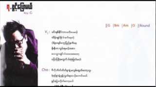 Moe Moe မိုးမိုး  Phwint Pyaw Mal [upl. by Mikkel482]