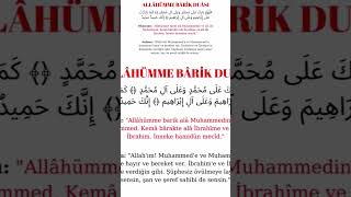 Allahümme barik duası Dua Salavat Amin Kabe Medine keşfet NamazDuaları ŞifalıDua Allah [upl. by Archy]