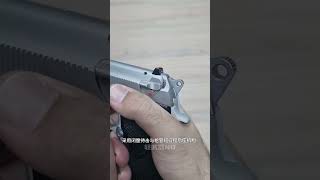 beretta 92 军事科普 军迷发烧友 軍事 军事装备 [upl. by Libna]