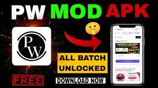 PW ALL BATCHES FREE 🔥  PW MOD APK DOWNLOAD LINK 🔗  physicswallah class11 jee jee2026 [upl. by Monroe]