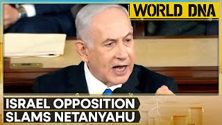 Netanyahu Unfit To Serve As Israels Prime Minister Israel Opposition  World News  World DNA [upl. by Raffaj]