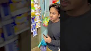 Cold dink 😂😂 youtubeshorts comedy friendcomedy funny india viralvideo [upl. by Fokos921]