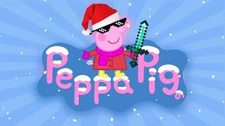 Świnka Peppa PRZERÓBKA 23  Grota Mikołaja 🎄 Święta Odcinki 🎄 [upl. by Pellikka]