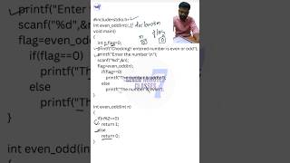 Functions in C  Simple C Program  Tracing [upl. by Llib263]