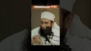 Allah sab Kuch dekhta h molana Tariq Jameel😇🥰tariqjameelshortsfeed shorts [upl. by Yna]