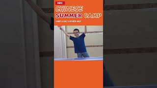 ⛺️Camp 4  Day 5 chineselearningcenter learnchinese chineselearningresources summercamp [upl. by Onilecram677]