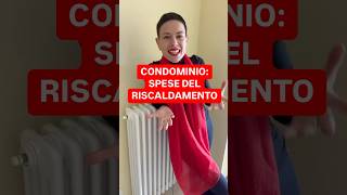 DIRITTOINPILLOLE  CONDOMINIO SPESE DEL RISCALDAMENTO [upl. by Sucy]