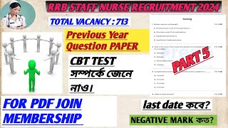 RRB STAFF NURSE INTERVIEW QUESTIONS WITH ANSWERS DISCUSSION  FOR ALL COMPETITIVE EXAM PREPARATION [upl. by Neenahs469]