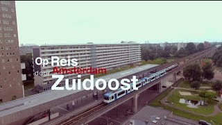 Op reis door Zuidoost [upl. by Grimona]