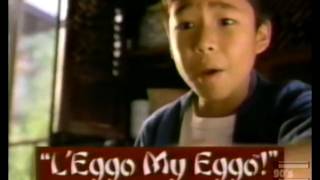 Eggo Breakfast in China Commercial 1997 [upl. by Kester]