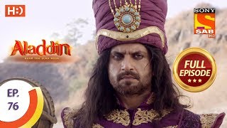 Aladdin  Ep 76  Full Episode  29th November 2018 [upl. by Ransell]