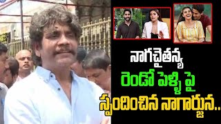 Nagarjuna About Nagachaitanya Second Marriage  Divyansha Nagachaitanya dailyfilmy [upl. by Nellahs]