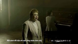 Vietsub 韓紅 Hàn Hồng  一個人 Một Mình Official MV [upl. by Consalve]