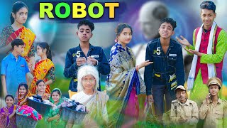 রোবট l Robot l Bangla Natok l Rohan amp Bishu l Palli Gram TV Latest Video [upl. by Aymahs]