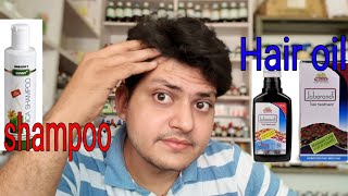 Top Homeopathic Hair oil amp Hair Shampoo  Homeopathic patent medicine in my clinic  part 2 [upl. by Gnaht689]