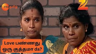 Solvathellam Unmai Season 2  Tamil Talk Show  Episode 136  Zee Tamil TV Serial  Webisode [upl. by Letha657]