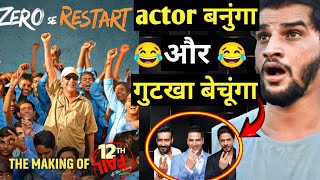 ZERO SE RESTART movie terser review  by suraj dahake [upl. by Nair242]