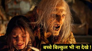 Hansel amp Gretel Full Movie explained in hindi  Hansel and gretel movie explained  Hindi movie [upl. by Keyte]