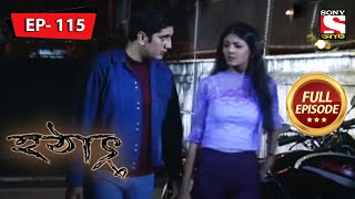 আজিঙ্ক্যার পিছনে ধাওয়া  হটাৎ ৩৭ বছর পর  Hotath 37 Bachor Por  Full Episode  115 [upl. by Nilhtac]