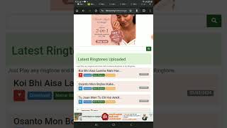 how to create name ringtone in fdmr party [upl. by Tisha]