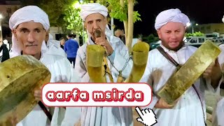 AARFA MSIRDA CHIKH MASTAPHA garti [upl. by Mikah905]