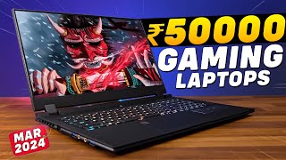 🔥RTX 3050🔥 Top 5 Best Gaming Laptops Under 50000 In 2024💥Best Gaming Laptop Under 50000 In 2024 [upl. by Anyer]