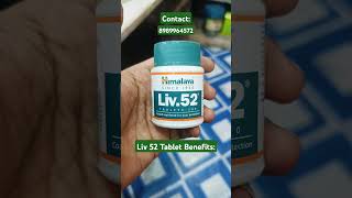 Himalaya liv 52 tablet kis kaam aati hai liv52tablet review [upl. by Reinhardt]