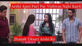 JHANAK Serial Update’sJhanak Jayegi Jail ya An Tokega jjhanakserial update [upl. by Scopp]