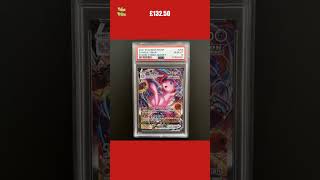 NEW LISTINGMEW VMAX 269264  PSA 10  Fusion Strike Alt Art Graded Pokemon Card [upl. by Wilser]