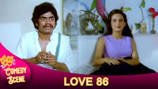 इस घर में लोग कम खटमल ज्यादा रहते है 🤣🤣 Love 86  लव 86 जबरदस्त कॉमेडी  Johnny Lever Comedy Scene [upl. by Lertsek]