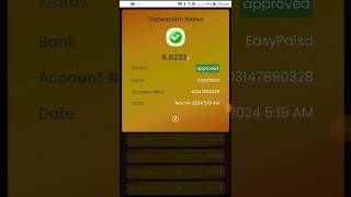 Brick Gold 14 November Withdraw Proof howtomakemoneyonline moneyearningapp brickglod [upl. by Zanahs]