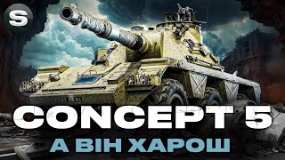 Concept 5  ПОЧИНАЄ ПОДОБАТИСЬ СТАРТ  7939  ЗАМОВНИК  Funtik wotua sh0kerix [upl. by Aropizt419]