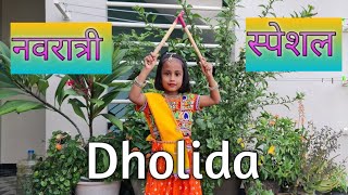 Dholida  Love Yatri  Kids Dance  Udit Narayan  Neha Kakkar  Garba Song  Navratri [upl. by Nodarse]