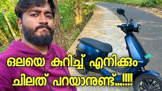 മികച്ച ഒരു Electric Scooter  Ola S1Pro 2023 review [upl. by Conney677]