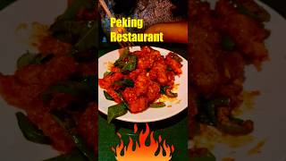 🍱CoimbatorePeking Chinese Restaurant ㊗️ shorts ytshorts coimbatore coimbatorefood foodvlog [upl. by Haze49]