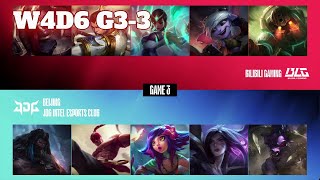 JDG vs BLG  Game 3  Week 4 Day6 LPL Spring 2024  JD Gaming vs Bilibili Gaming G3 [upl. by Gillette]