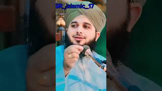 HAJ KA SWAB JANNAH PEER AJMAL RAZA QADRI 💙shorts shortvideo [upl. by Enaamuj751]